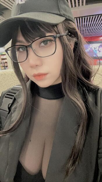 Ai Natsumi