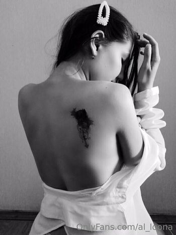 al_loona