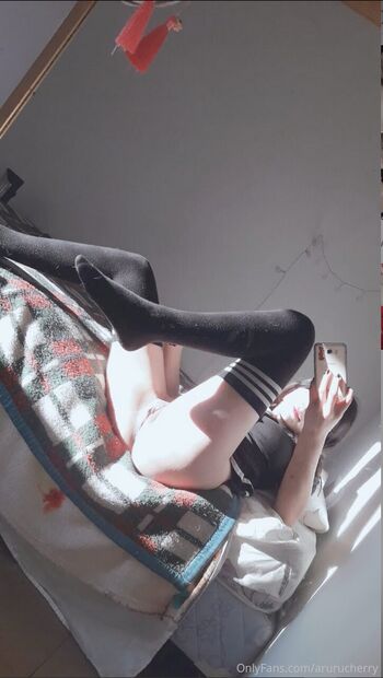 arurucherry