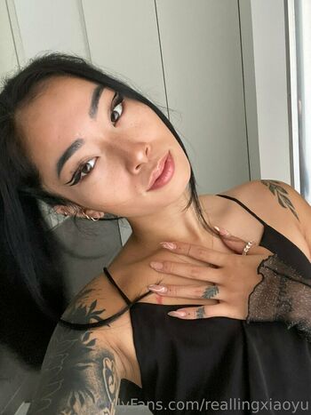 asianiina