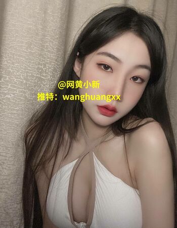 August Weiyang