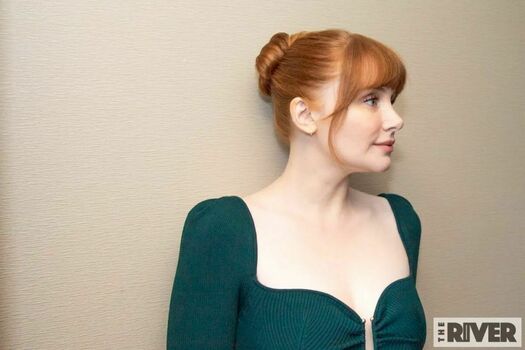 Bryce Dallas Howard