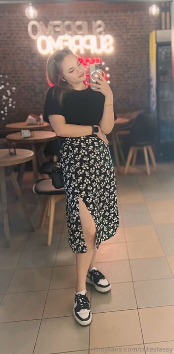 cutestassy