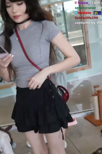 Emiru