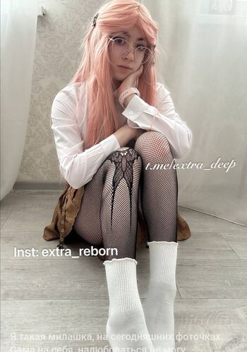 Extrachka