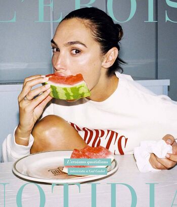Gal Gadot