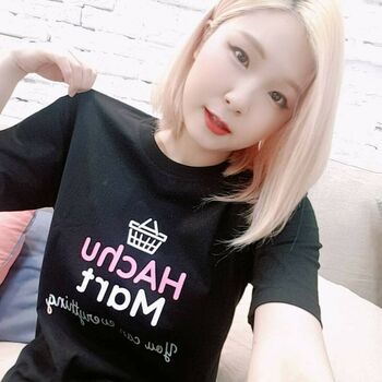 HAchubby