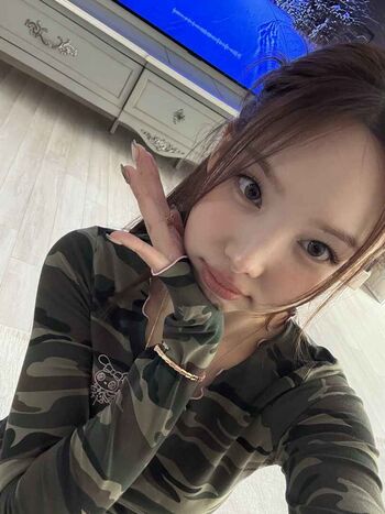 I’m Nayeon