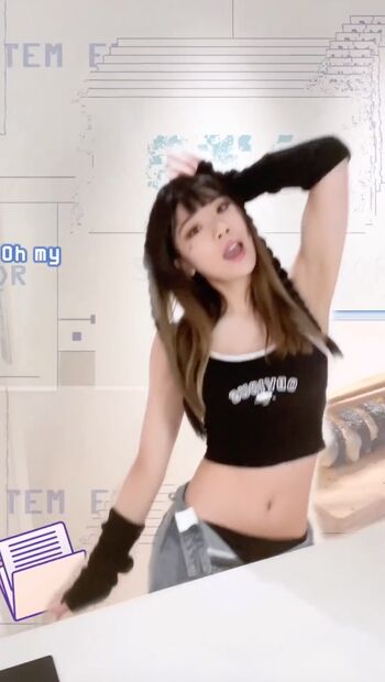 igumdrop
