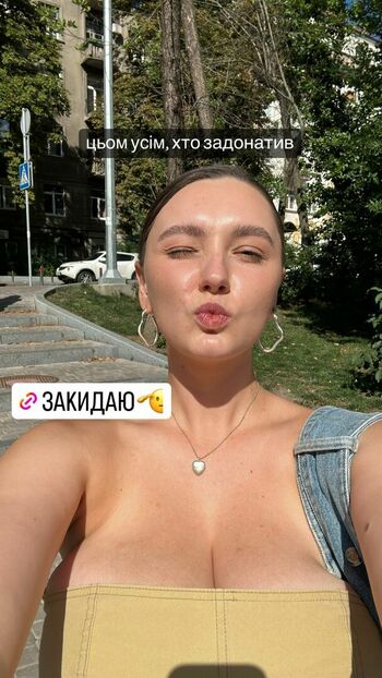 iramostova