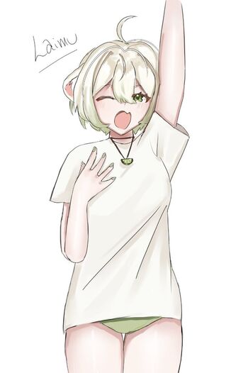 Laimu | Limealicious