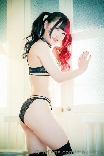 Maki Itoh