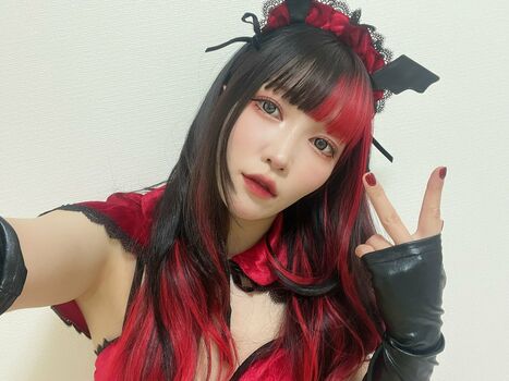 Maki Itoh