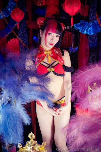 Maki Itoh