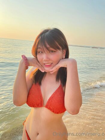 meru.o