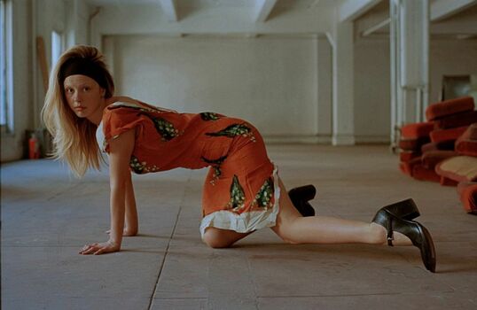 Mia Goth