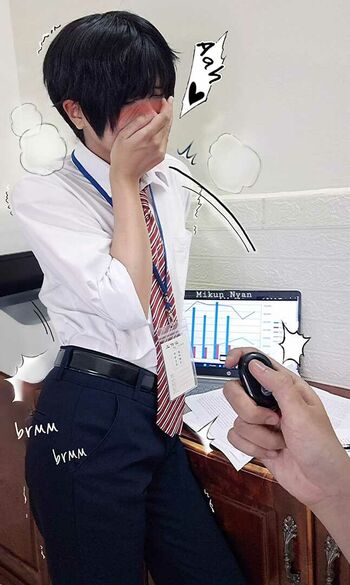 Mikun Nyan