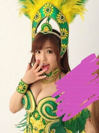 Mina Shirakawa