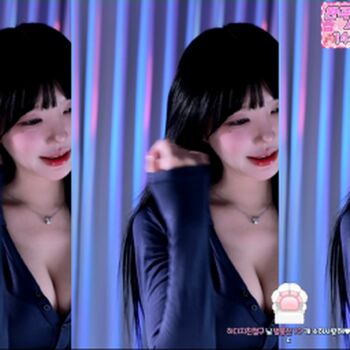 mina8017