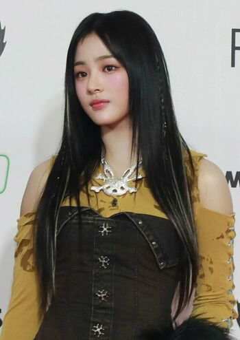 Minji