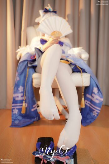 Misaki Suzuki