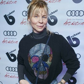 Nadya Basinger