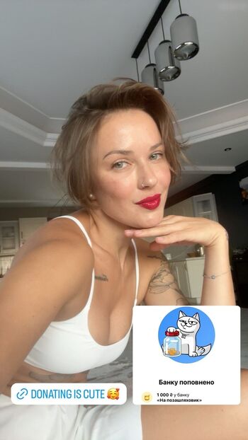 NASTIA, Dj