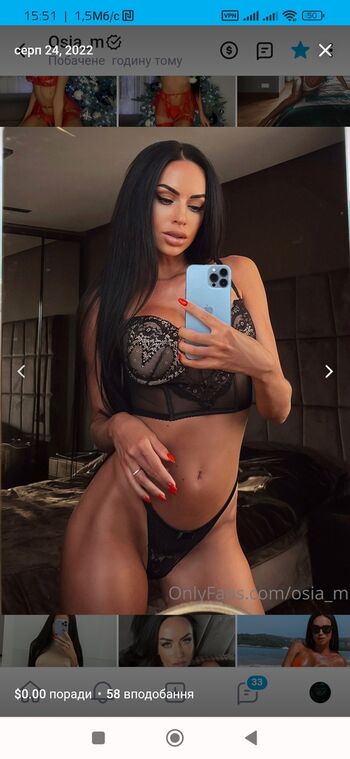 osia_m