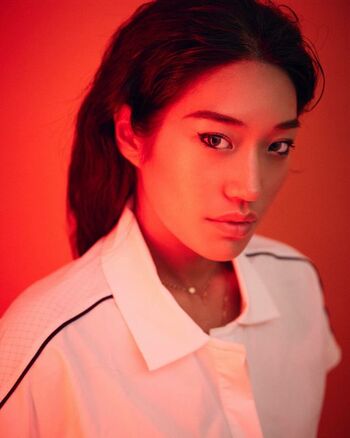 Peggy Gou