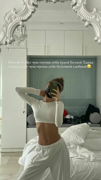 radmilasad