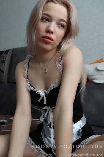 Rare_tori