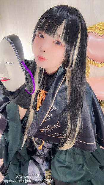 Riona Aise