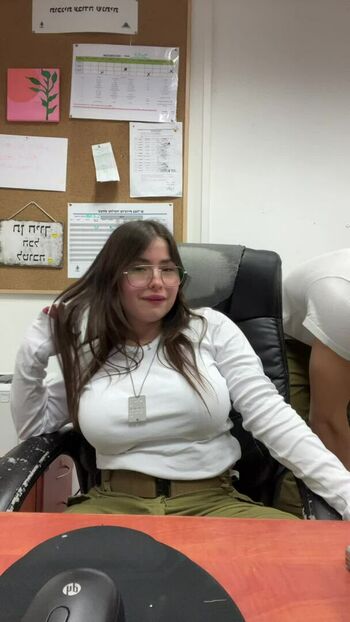 Tamar Abuchzira