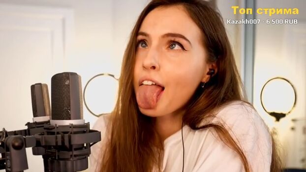 Tangerin