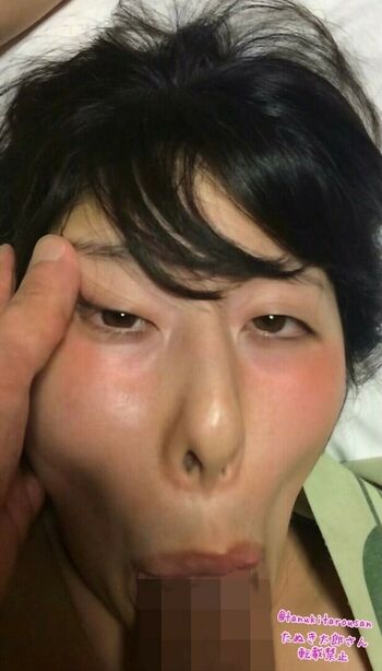 tanukitarousan