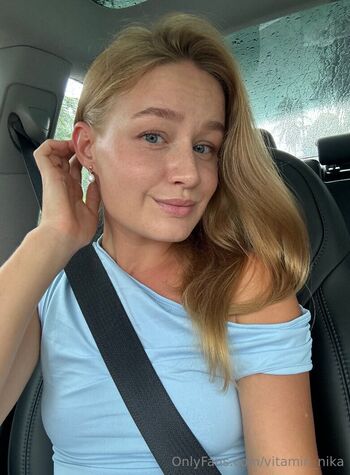 vitamin_nika