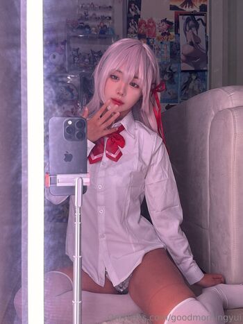 yuionlyxo