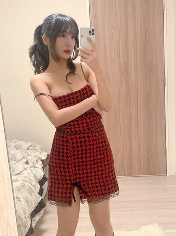 Yuno Mizusawa
