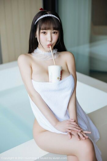 Zhu Ke Er
